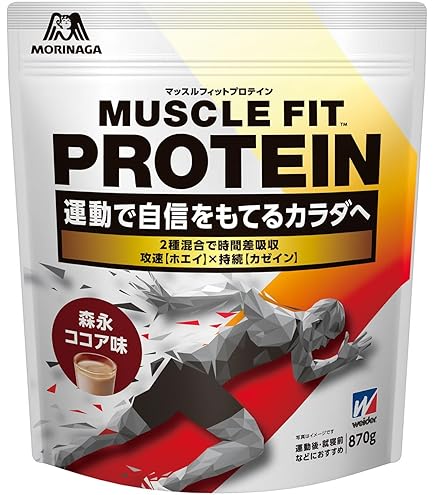 Amazon.co.jp: ウイダー ジュニアプロテイン980g ココア味 (2個セット